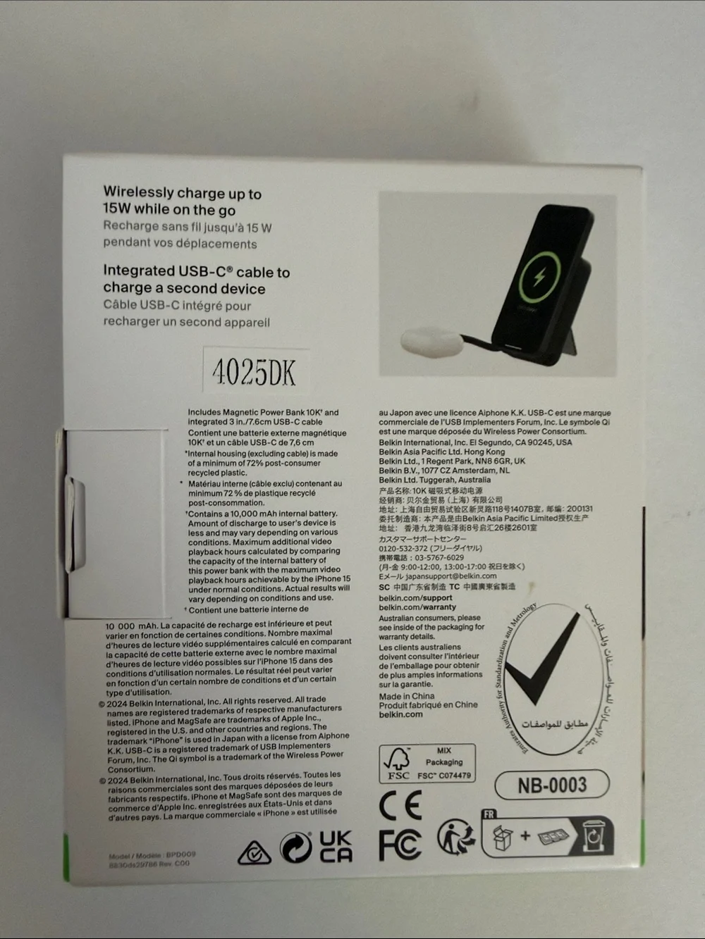 belkin BoostCharge Pro Magnetic Power Bank 10K - Black
